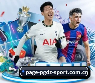 五大体育板块覆盖,从比分到直播全覆盖 | PG